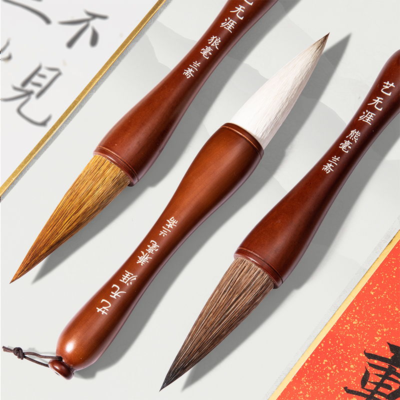 特价专业级提斗写春联熊毫大毛笔