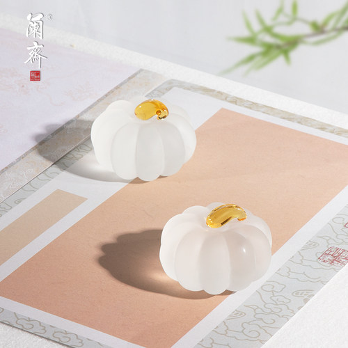 创意书房摆件南瓜琉璃镇尺