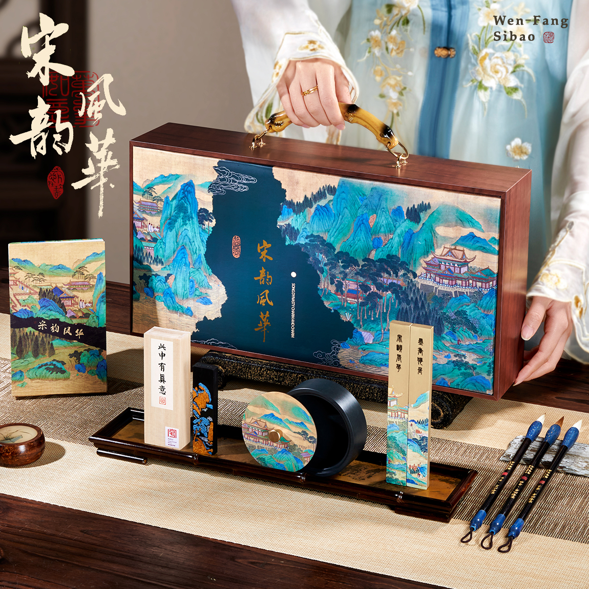 文房四宝套装精品高档礼盒初学者墨汁砚台笔墨纸砚全套毛笔书法专用墨条墨块女生摆件礼物送礼一整套挂笔架