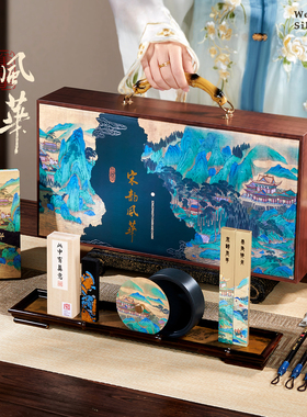 文房四宝套装精品高档礼盒初学者墨汁砚台笔墨纸砚全套毛笔书法专用墨条墨块女生摆件礼物送礼一整套挂笔架