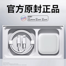 适用iphone17promax充电器头苹果16手机air插头15数据线ipad原14正装 官方40W动态快充 一套品平板 顺丰