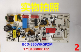 BCD-550WKGPZM电源板适用美的冰箱17131000005122电脑板主控板