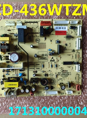 BCD-436WTZM电源板适用美的冰箱主板主控板17131000000445电脑板