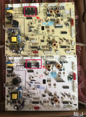 BCD-570WFPM电源板适用原装美的冰箱电脑板主板502301000078