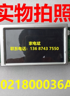 XQGH100-HBF1427W卡萨帝洗衣机显示板0021800036A 主板0021800024