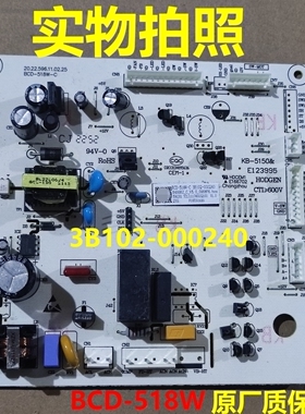 适用TCL电冰箱BCD-519WEZ50电脑板3B102-000240主板BCD-518W-C