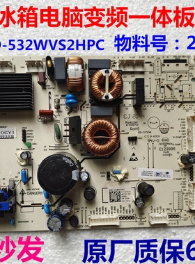 BCD-532WVS2HPC电源板适用容声冰箱主板BCD-432WD11FPA2111978