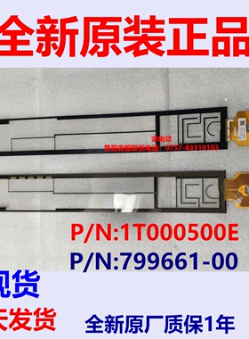 P/N:799661-00触摸条适松下洗衣机操作触摸条触摸板P/N:1T000500E