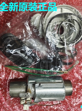 IRCA9025加热泵格兰仕洗碗机加热泵IRCA9025 AC230 V20 40W