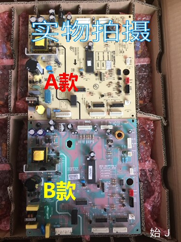 美的冰箱BCD-320WGPMA电源板