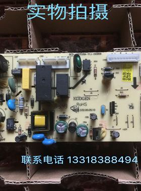 BCD-405TGEM电源板适用美的小天鹅冰箱 17131000000205主板电脑板