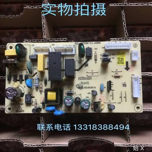 美的冰箱BCD405TGEM电源板