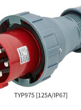 威浦WEIPU 工业插头 125A5芯 TYP975  IP67