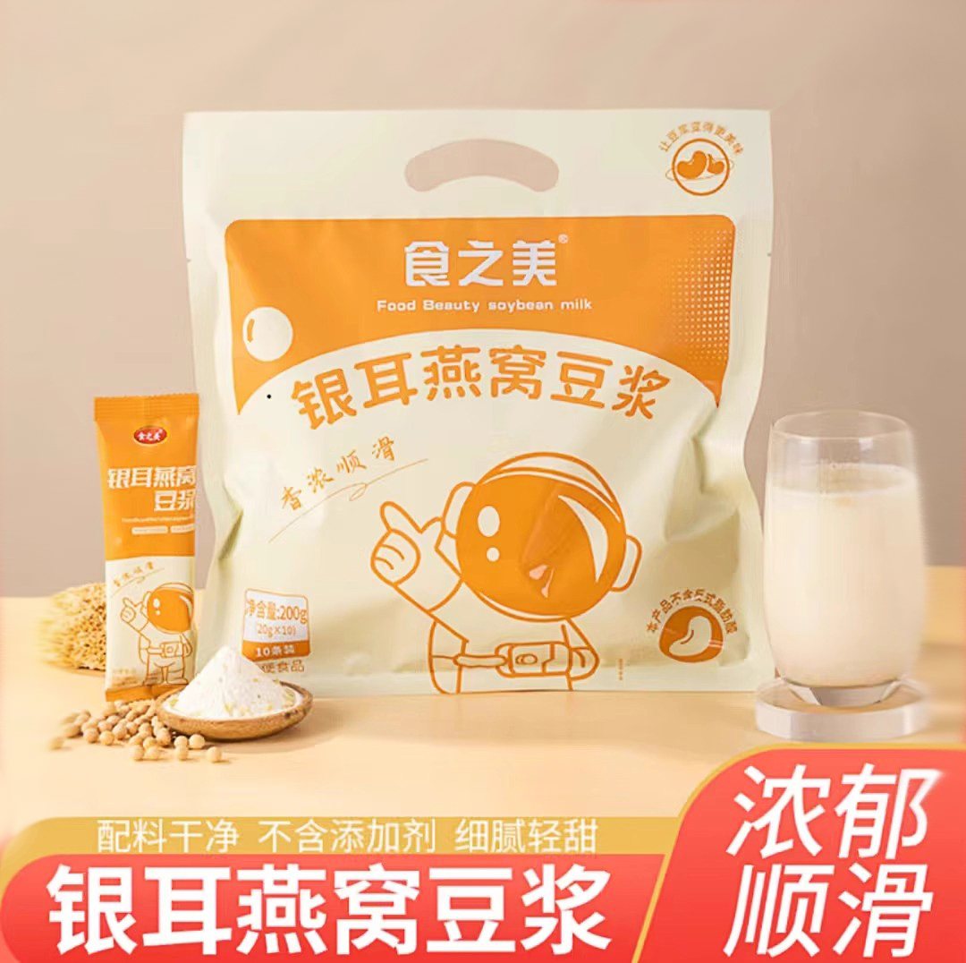 食之美银耳燕窝豆浆早餐代餐粉