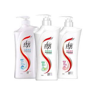 拉芳去屑养护止痒营养柔顺护理洗发水1升大容量家庭装洗发露包邮