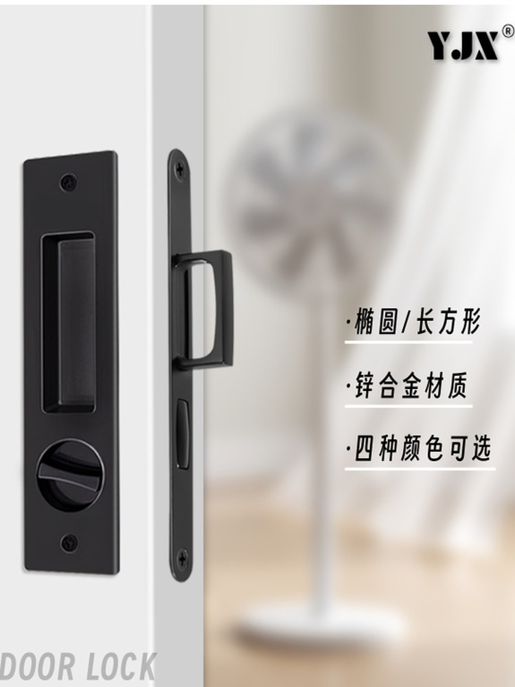 弹簧把手口袋滑动门锁内置口袋门五金配件滑动门滑动门隐藏门扣拉,基础建材,机械门锁,淘宝优惠券,粉丝福利购,淘宝优惠卷