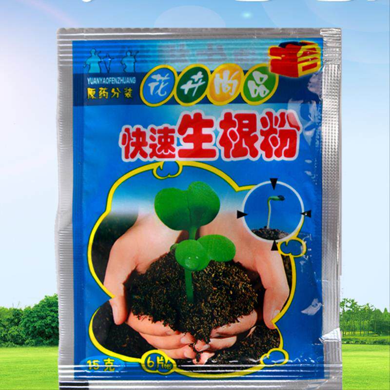 有机肥观花活力草坪盆栽花diy组合树木多菌菌灵灭菌生根粉养护在类目 鲜花速递/花卉仿真/绿植园艺, 园艺用品, 家庭园艺肥料/营养土/营养液中 - 来自Buy2taobao.com提供专业的淘宝代购服务