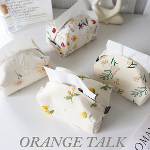 北欧ins布艺双层立体茶几床头柜纸巾盒春洋镂空纯棉线绣花纸巾袋