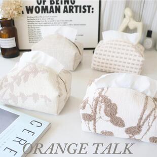 轻法式枝叶扶苏燕麦奶咖布艺提花纸巾盒桌面抽纸收纳袋车载抽纸盒