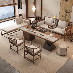费洛可实木办公室接待办公沙发茶桌椅组合会客茶几茶台一体新中式