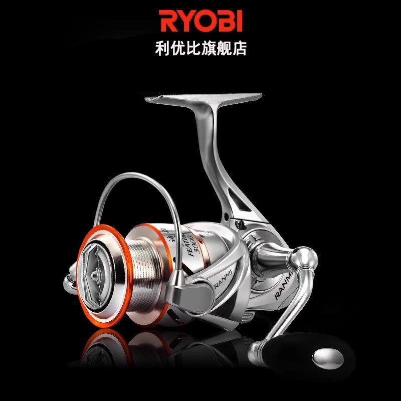 RYOBI利优比海羽纺车轮海钓近海船钓金属鱼线轮慢摇铁板轮矶钓轮1