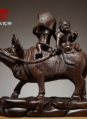 黑檀木牧童骑牛家居客厅工艺品