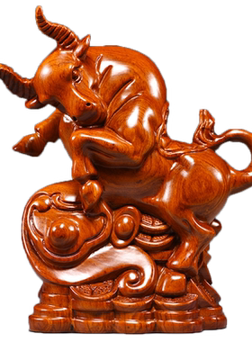 花梨木雕牛摆件牛气冲天桌面摆件