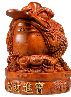 三足金蟾家居客厅开业送礼工艺品