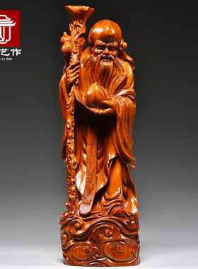 实木质雕刻寿星摆件新古典