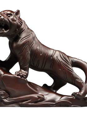 黑檀木头老虎摆件十二生肖吉祥物