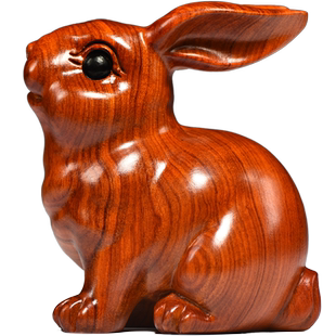 花梨实木质雕刻兔子摆件木制十二生肖木头兔吉祥物家居客厅装饰品
