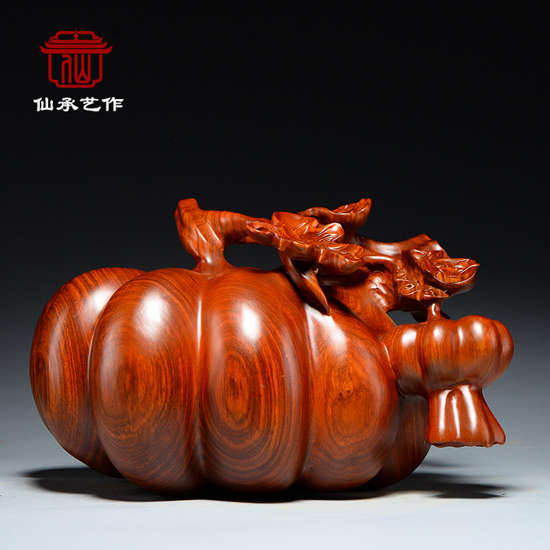 花梨木雕南瓜摆件红木家居客厅植物装饰品摆设工艺品店铺开业送礼