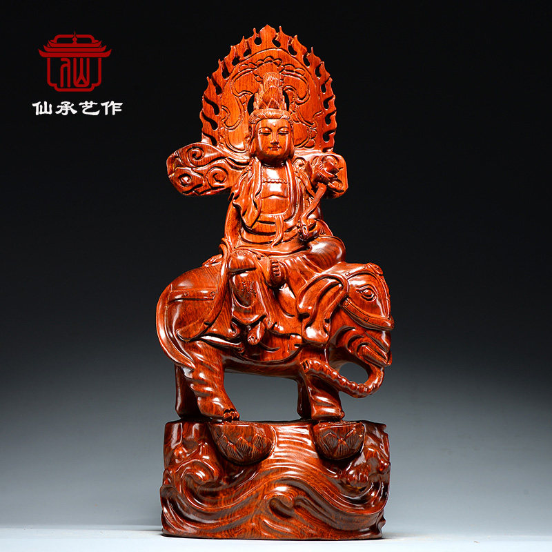 花梨木雕刻华严三圣文殊普贤菩萨佛像摆件家居客厅装饰红木工艺品