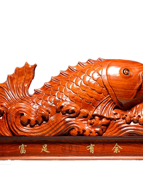 雕刻家居客厅玄关开业送礼工艺品