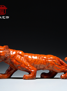 木雕老虎十二生肖家居客厅工艺品
