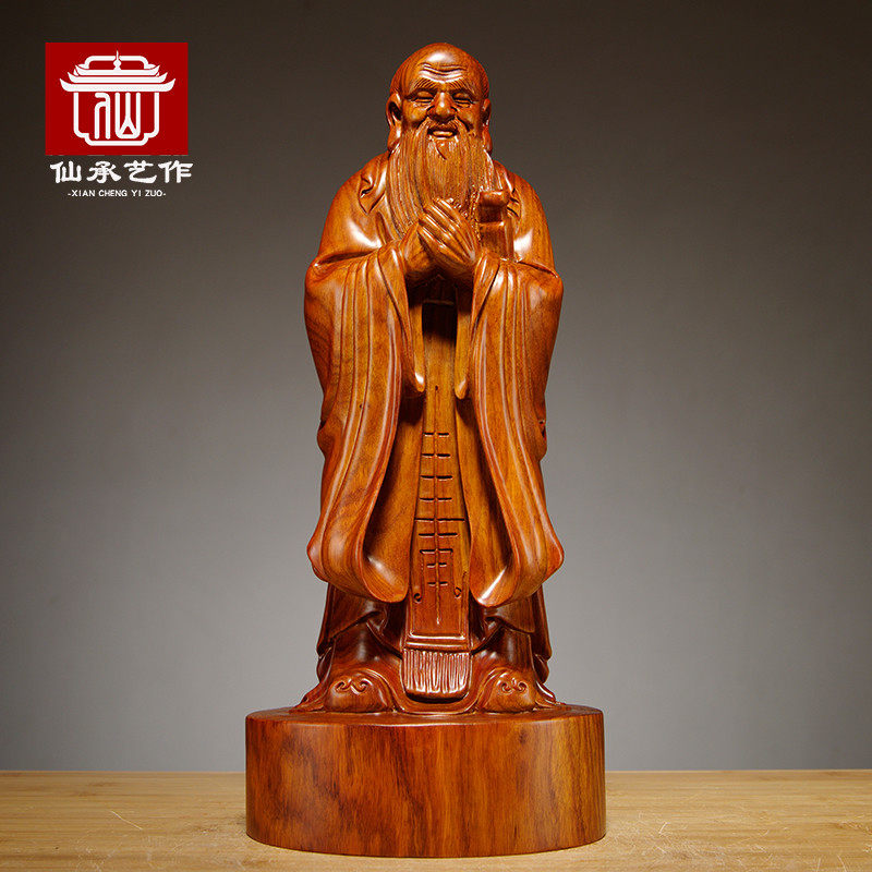 花梨木雕刻人物先师孔子雕像摆件孔夫子雕像家居装饰红木教师送礼