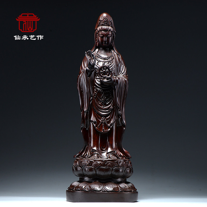 黑檀木雕观音菩萨佛像摆件法轮南海观世音红木家居装饰供奉工艺品