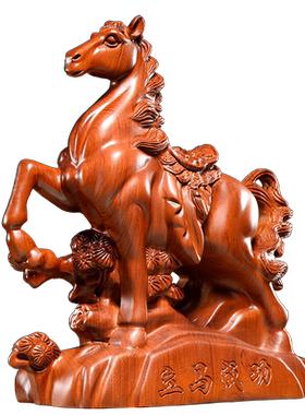 十二生肖马到成功家居客厅工艺品
