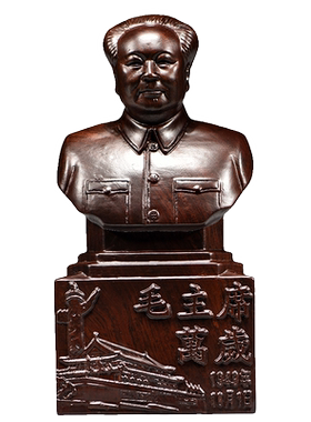黑檀木毛泽东半身雕像