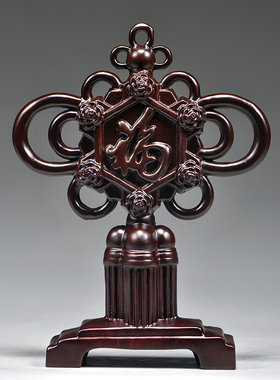 黑檀木雕刻福字摆件中式客厅电视柜实木家居装饰品红木工艺品送礼