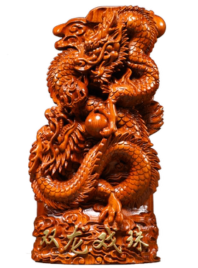 花梨木头龙摆件实木家居客厅吉祥物桌面双龙戏珠送礼装饰龙工艺品