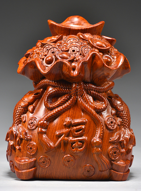 花梨木雕刻福袋子摆件实木制