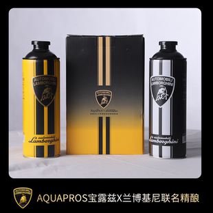 【联名限定款】Aquapros宝露兹2瓶便携装比利时白啤精酿啤酒