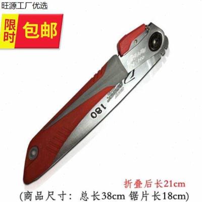 伐木木锯j锯木手锯手工园林工具锯树锯树枝木工果树家用折叠锯子