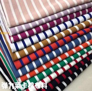 经典横条纹莱卡棉布料针织弹力纯棉软春夏做打底衫T恤裙汗衫面料