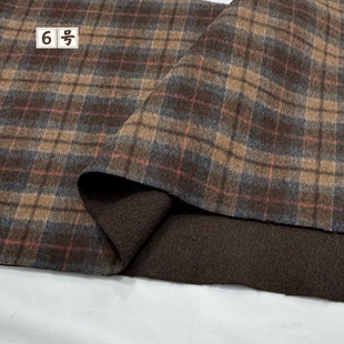 咖啡色双面绒格子布料羊毛尼厚实保暖秋冬马甲裤子羊绒大衣面料