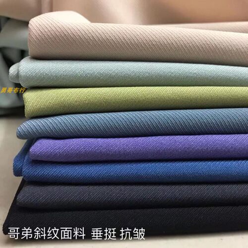 弹力布料哥弟垂感挺廓私人订制