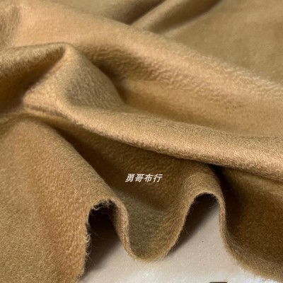 羊毛尼服装水波纹布料