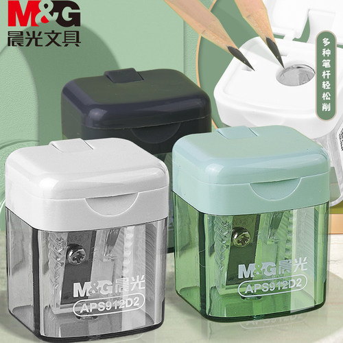 晨光卷笔刀小学生用手动迷你转笔刀削笔刀儿童铅笔削笔器铅笔刀男孩女孩刨笔机幼儿园用便携式小型自动削笔器