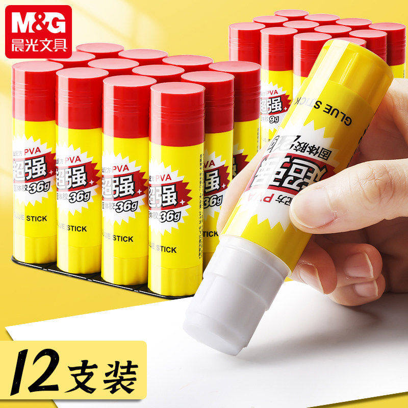 晨光固体胶高粘度快干粘力强多规格省力透明胶棒儿童文具小学生用卡片手帐手工办公财务发票黏贴胶水实惠装,文具电教/文化用品/商务用品,胶棒,淘宝优惠券,粉丝福利购,淘宝优惠卷